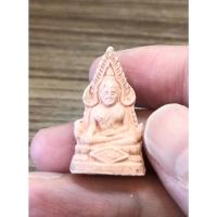 ราคา พระพุทธชินราช เสาร์5 วัดสุทัศน์ ปี 34 (17497918481)