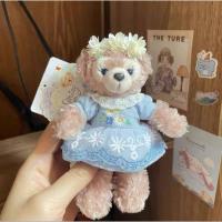 ราคา พวงกุญแจ จี้ตุ๊กตากระต่าย Stella Bear Shirley Rose น่ารัก สําหรับห้อยกระเป๋า (25472321462)