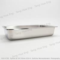 ราคา อ่างอุ่นอาหารใหญ่ 50 ซม. ลึก (3.5 นิ้ว) (อะไหล่) ตราหัวม้าลาย (27878476269)