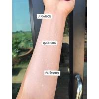 ราคา ส่งของทุกวัน/ของแท้รองพื้น ปกปิด คุมมัน กันน้ำ กันเหงื่อ เบลอรูขุมขน ติดทน รองพื้นขั้นเทพ ฝาม่วง (40003345695)