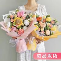 ราคา ช่อดอกทานตะวันไหมพรมถักมือ/แฟนวันเกิดและวันแม่ที่ต้องการ (43504877290)