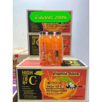 ราคา น้ำส้มHigh VitC 200% น้ำส้มเดอะโชกุน (17964466607)