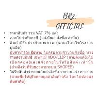 ราคา Authentic✥✺◄KARAT = GS1049354งรองหม้อน้ำ (10478668405)