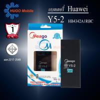 ราคา แบตเตอรี่ Huawei Y52 / Y5II / Y6 / HB4342A1RBC แบตหัวเว่ย สินค้ามีรับประกัน (11606715623)
