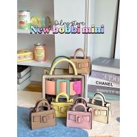 ราคา BOYY Bobby Charm บัคแก้ว 4.5” | Lastel By Oilry Store (18461300390)