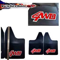 ราคา บังโคลน ใส่ได้ทั้งหน้า-หลัง 4 ชิ้น รถกระบะ รถโฟวิล ยกสูง ตัวเตี้ย รถบรรทุก 4 ล้อ เล็ก เขียน 4WD (27106306476)