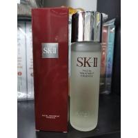 ราคา Facial Treatment essence 230 ml / น้ำตบ​ sk2 (12046194937)