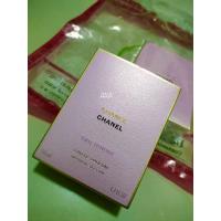 ราคา Parfum Chance Chanel (19088879375)
