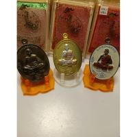 ราคา เหรียญมนต์พระกาฬ สามกษัตริย์ (40460469295)