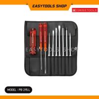 ราคา PB Swiss Tools ชุดไขควง 10ชิ้น PB 215L ซองหนัง (10206379917)