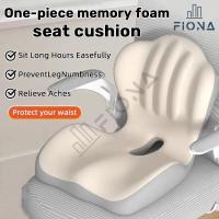 ราคา [ฟีโอน่า] เบาะรองนั่งเมมโมรี่โฟมชิ้นเดียวเบาะรองเอวหลังรองรับเอวแผ่นรองเก้าอี้สํานักงาน กูซี่น รถบรรเทาอาการปวด . (55051793266)