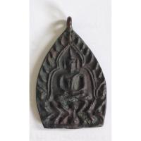 ราคา เหรียญเจ้าสัวหลวงปู่บุญ รุ่นแรก พ.ศ.2477 วัดกลางบางแก้ว จ.นครปฐม (42765255908)