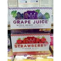 ราคา Vivi วีวี่ แพคเก็จใหม่ สตอเบอรี่&มิกซ์เบอรี่ ของแท้ % (2994974213)