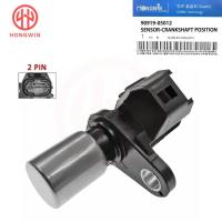 ราคา Crankshaft Position Sensor 90919-05012 For Toyota Avalon Camry Highlander Sienna Solara Lexus ES300 (44326683142)