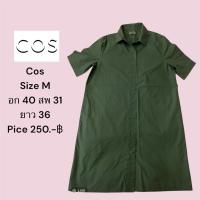 ราคา เดรส แบรนด์ Cos size m อก 40 (40252068647)