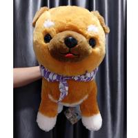 ราคา ตุ๊กตาหมาชิบะ AMUSE Mameshiba San Kyodai Big Plush Doll นุ่มนิ่ม น่ารัก ขนาด 18 นิ้ว (46005299934)