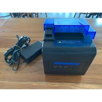 ราคา เครื่องพิมพ์ใบเสร็จ Thermal Receipt Printer (23670199305)