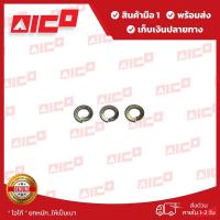 ราคา แหวนสปริงโฟล์คลิฟท์ 7FD15 80108-T0094 อะไหล่รถโฟล์คลิฟท์/รถโฟล์คลิฟท์/อะไหล่โฟล์คลิฟท์/โฟล์คลิฟท์/อะไหล่รถยกโฟล์คลิฟท์/ร (28580872904)