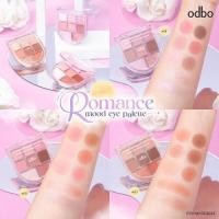 ราคา odbo Romance Mood Eye Palette OD2023 อายแชโดว์ 8 เฉดสีในตลับเดียว (29818037640)