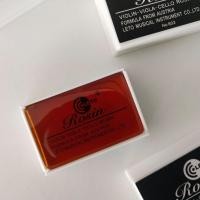 ราคา ยางสน Rosin กล่องพลาสติก (2271930880)