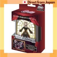 ราคา Weiss Schwarz Trial Deck BanG Dream! Ave Mujica [Japan Shipped] (28181461162)