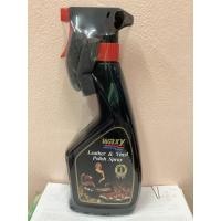 ราคา แว็กซี่ น้ำยาบำรุงรักษาเครื่องหนังและเคลือบเงาสูตรพิเศษ แบบสเปรย์ (46700180619)