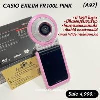 ราคา กล้องมือสอง CASIO FR100L PINK กล้องกันน้ำ รหัส A97 (9754321123)
