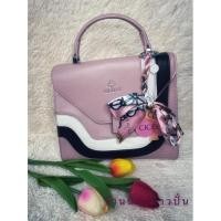 ราคา กระเป๋าแบรนด์CICELLE(ซี-เซล) (15518693498)