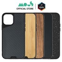 ราคา Mous รุ่น Limitless 3.0 Case - เคสสำหรับ iPhone 12 Mini / 12 / 12 Pro / 12 Pro Max (6764285941)