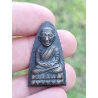 ราคา หลวงปู่ทวดตัวหนังสือใหญ่ปี 05 สภาพสวยคมชัด (26293643607)