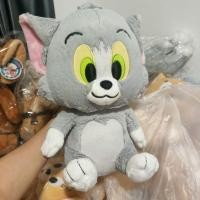 ราคา Tom and jerry ทอมแอนด์เจอร์รี่ (29483955135)