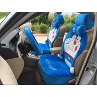 ราคา ชุดคลุมเบาะ 3D โดเรม่อน พร้อมา่ง (831847649)