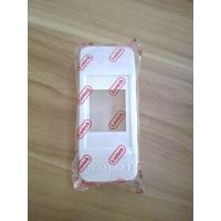 ราคา กล่องเบรกเกอร์ ฝาครอบเบรกเกอร์ Leetech รุ่น BK001 W สีขาว (49904774580)