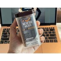 ราคา มะขามคลุก ยายแม้น รสกะปิปลาย่าง มะขามคลุกน้ำตาล เผ็ดลงตัว หอมกลิ่นกะปิ เนื้อเน้นๆไม่มีเมล็ด แซ๊บหยุดไม่ได้ (14892560044)