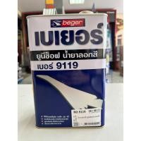 ราคา น้ำยาลอกสี เบเยอร์ ยูนีซ็อฟ 9119 ขนาด 3.785 ลิตร หรือขนาด 1 แกลลอน Beger Unisoft 9119 ลอกสี (17097513582)