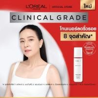 ราคา ลอรีอัล ปารีส L’Oréal Paris Revitalift Clinical Grade Advanced Aqua Milky Toner 65ml โทนเนอร์ น้ําตบเนื้อน้ำนม ลดริ้วรอย (26274818727)