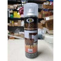 ราคา สเปรย์โพลียูรีเทน สีสเปรย์พ่นเคลือบเงาไม้ สีใส ตรา บอสนี่ ขนาด 600 mL (5003448040)