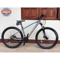 ราคา จักรยานเสือภูเขา TIGER HURICANE PRO 27 สปีด ดิสน้ำมัน ล้อ 27.5 ปี 2019 (6553573183)