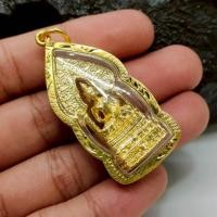 ราคา เหรียญเบญจภาคีขรัวโต ปี 2411 เลี่ยมกรอบลงยาราชาวดี ด้านหลังคาถาชินบัญชร (40568679834)