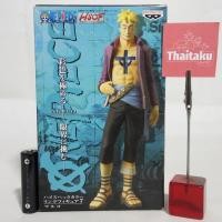 ราคา One Piece วันพีช - LOT JP - Marco - HSCF - ฟิกเกอร์ Figure โมเดล Model Anime (1396871751)