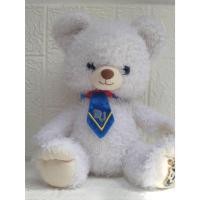 ราคา หมียูนิแบร์ Unibearsity สีขาว (42055493171)