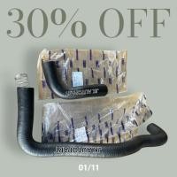 ราคา DKR แท้ ท่อน้ำบน (W3-9133) ท่อน้ำล่าง (W3-9134) HINO MEGA FM1J JO8C-T (แบบมีสปริง)ท่อยางหม้อน้ำฮีโน่เมก้า/RRGF/GIRPL (44071205528)