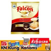 ราคา นกเหยี่ยว ครีมเทียมข้นหวาน 2 กก. (24740367997)