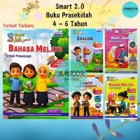 ราคา [FUNBOOK] SMART 2.0 Preschool 4 - 6 Years ตามชอบ Terbasu 2026 (Frgoes) หนังสือฝึกก่อนวัยเรียนอนุบาล (44427906964)