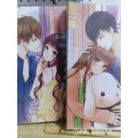 ราคา ส่งต่อนิยายเซต​ exchange (5892854512)