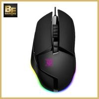 ราคา NUBWO X54s Ergonomic Macro GamingMouse เมาส์เกมมิ่งง - สีดำ (7904272994)