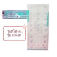 ราคา อะไหล่ของแท้/แผงปุ่มกดชั้นในไมโครเวฟชาร์ป/9KL1400209120/รุ่น R-742P/Sharpรุ่นที่ใช้งานR-742P (25487179167)