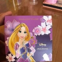 ราคา ศรีจันทร์ translucent powder (741107566)