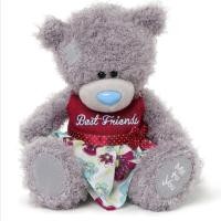 ราคา New.Me​ to​ you​ ตุ๊กตาหมี​ ของเล่น​ ของขวัญ​ (41577177841)