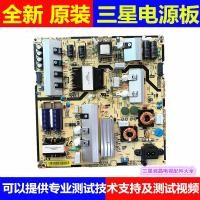ราคา Original Samsung UA49/55KU6880J UA48JU6400JXXZ Power Board BN44-00807A/C/H (40926329531)